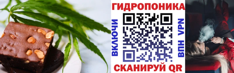 ссылка на мегу tor  Обнинск  Печенье с ТГК конопля 