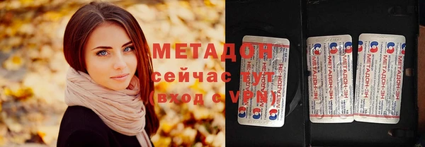 мескалин Алексин