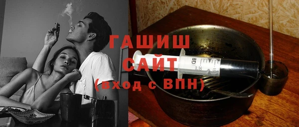 мескалин Алексин