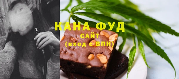 ALPHA-PVP Алексеевка