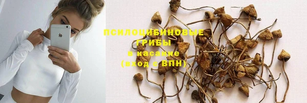 гашишное масло Алзамай