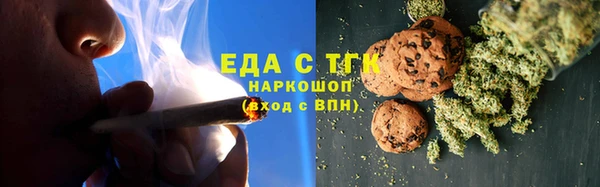 ALPHA-PVP Алексеевка