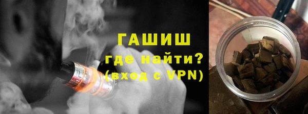 гашишное масло Алзамай
