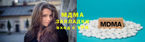 мескалин Алексин