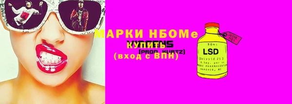 гашишное масло Алзамай