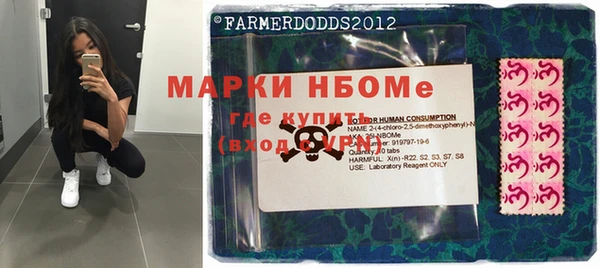 гашишное масло Алзамай