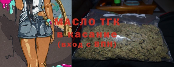 гашишное масло Алзамай