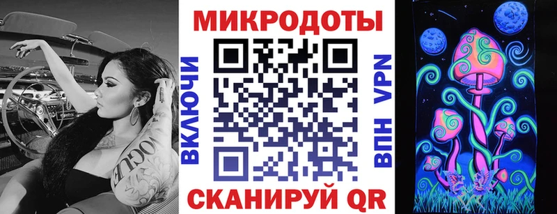 купить   Обнинск  Псилоцибиновые грибы прущие грибы 