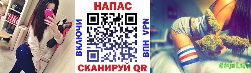 сайты даркнета официальный сайт  Обнинск  Конопля White Widow 